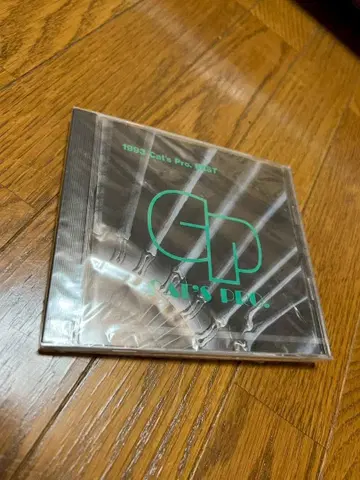 새상품 미개봉 게임 뮤직 CD 1993 Cat's Pro. BEST