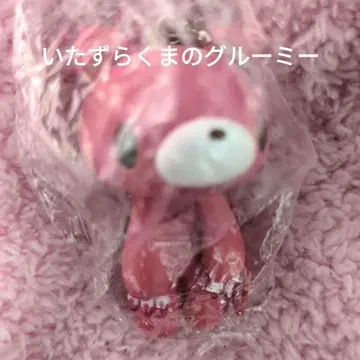 장난꾸러기 곰 그루미 마스코트 키링