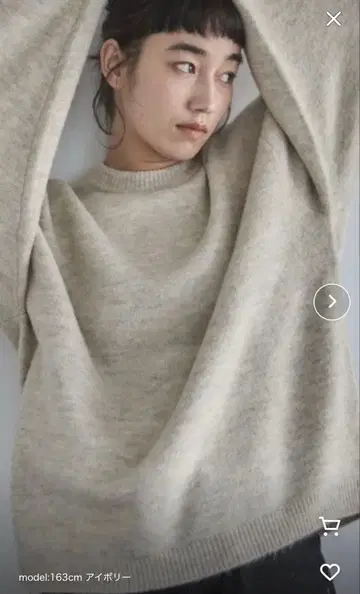 feepur 유스풀 오버 니트 스웨터 아이보리 페피엘