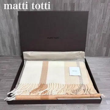 matti totti 100% 캐시미어 머플러 아이보리 베이지