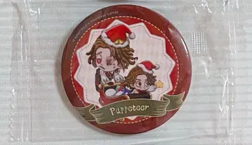 제5인격 오프라인 이벤트 가을 IJL 회장 한정 캔뱃지 특전 인형사