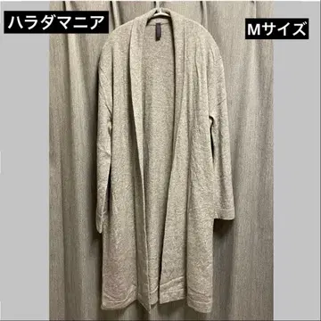 [하라다마니아] 울 캐시미어 혼방 롱 가디건 그레이 M 사이즈