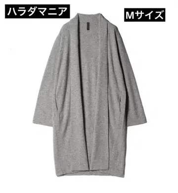 [하라다 매니아] 캐시미어 혼방 램스울 롱 가디건 M 사이즈 서더비 리그