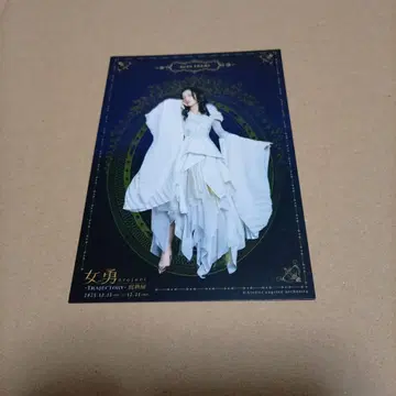 여용 project TRAJECTORY 사진전 엽서 이나미 안쥬