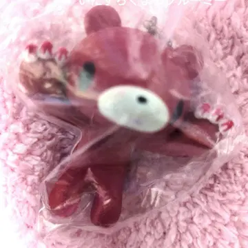 장난꾸러기 곰 그루미 마스코트 키링