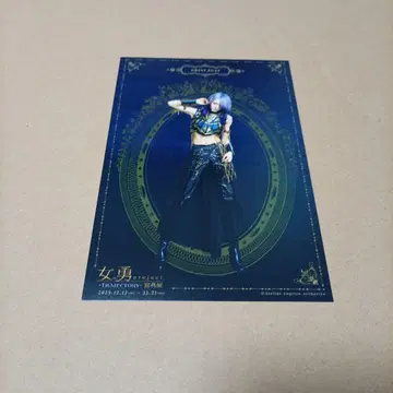 여용 project TRAJECTORY 사진전 엽서 아오키 시키