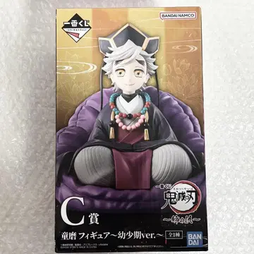 도우마 피규어 유년기 C상 제일복권