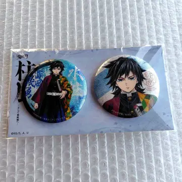 귀멸의 칼날 토미오카 기유 기둥전 키 비주얼 캔뱃지 세트