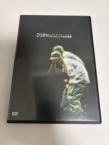 ZORN DVD One Man Live My Life at 일본 무도관