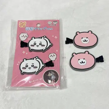 치이카와 (먼작귀) 앞머리 클립 2개 세트