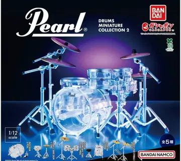 Pearl Drums 미니어처 컬렉션 2