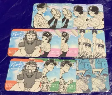 망각 배터리 점프 페스타 아트 코스터 빙하 고등학교