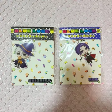 블루 록 나기 세이시로 미카게 레오 마즐 할로윈 아크릴 키링