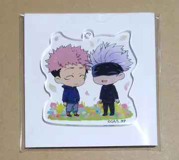 페어 아크릴 키링 아크릴 키링 아크링 키링 주술회전 이타도리 고죠