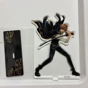 은혼 오키타 소고 아크릴 스탠드