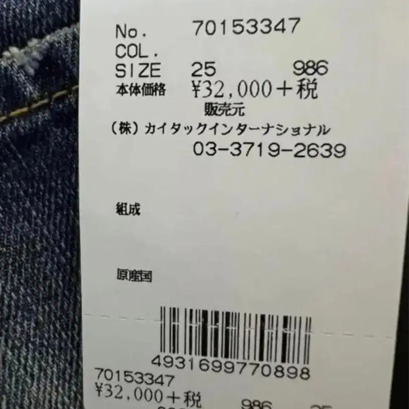 2번째 상품 이미지