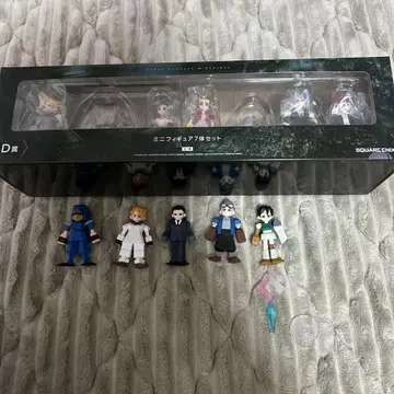 SQUARE ENIX 미니 피규어 7개 세트 D상