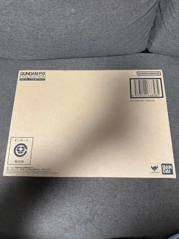 GUNDAM FIX FIGURATION METAL COMPOSITE