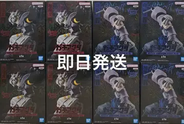 가치액터 VIBRATION STARS 루드 잔카 피규어 8체 세트