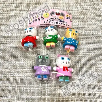 하얀 고양이와 친구들 피규어 컬렉션 가챠 5종 컴프 세트 익명 배송