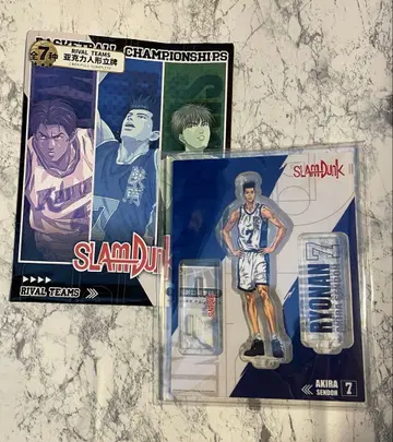 SLAMDUNK 슬램덩크 아크릴 스탠드 중국 센도 아키라