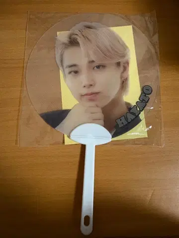 ONE N' ONLY HAYATO 부채