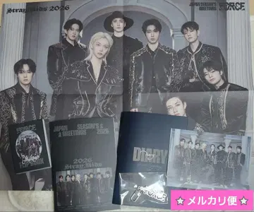 straykids 스키즈 재팬 시즌그리팅 2026 FORCE