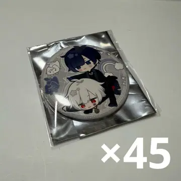 After the Rain 캔뱃지 비행기