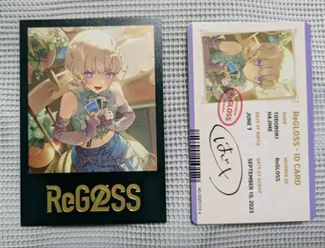 ReGLOSS 토도로키 하지메 특전 카드 묶음 판매