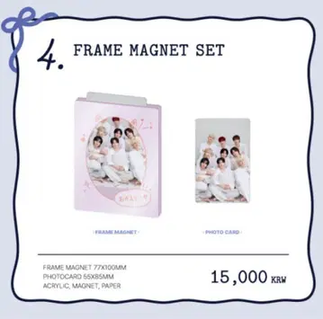 &TEAM POP-UP FRAME MAGNET SET