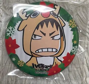 하이큐!! 크리스마스2018 in J-WORLD TOKYO 캔뱃지