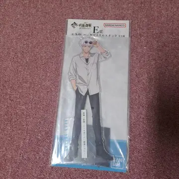 고죠 사토루 빅 아크릴 스탠드