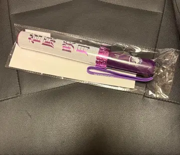 스가와라 사츠키 응원봉 외부 가방 포함