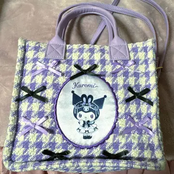 쿠로미 2way 트위드 백