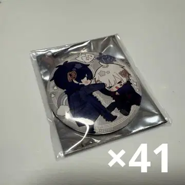 After the Rain 캔뱃지 격차 41점