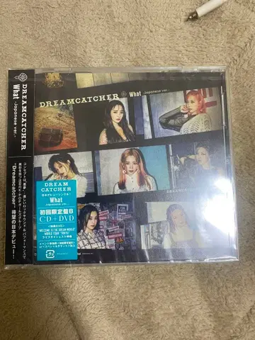 DREAMCATCHER What 최초 한정판 CD + DVD B