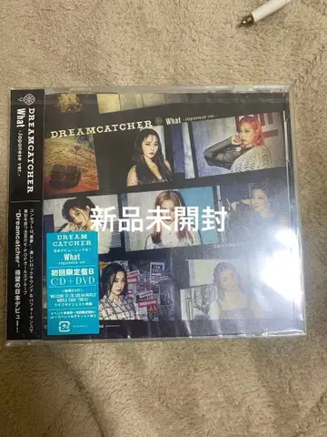 DREAMCATCHER What 최초 한정판 CD + DVD B