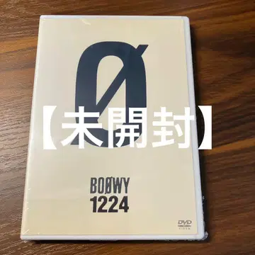 [미개봉품] BOOWY/1224