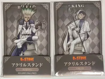 Dr.STONE 센쿠 겐 아크릴 스탠드 훼미리마트