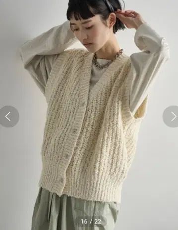 theyon 부클레 멜란지 니트 베스트 자이온 복슬복슬