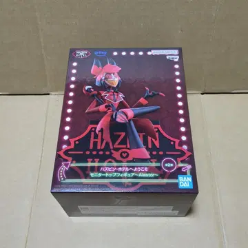 해즈빈 호텔에 오신 것을 환영합니다 모니터 탑 피규어 알래스터 1