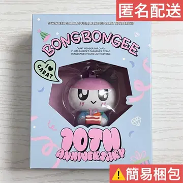 seventeen membership 봉봉이 키링