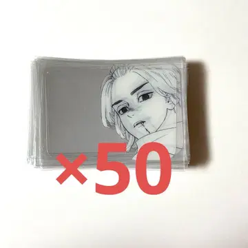 도쿄 리벤저스 사노 만지로 별책 프렌드 클리어 카드