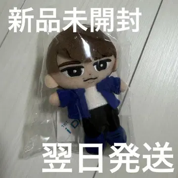 SnowMan 스노치루 와타나베 쇼타 봉제 인형