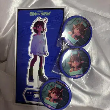 밀키웨이 밀서브 축광 캔뱃지