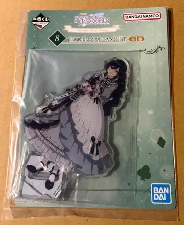 샤니마스 제일복권 아크릴 스탠드 시라세 사쿠야