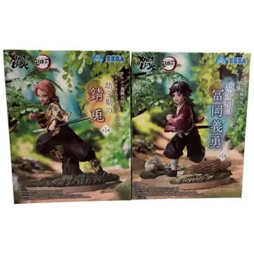 귀멸의 칼날 피규어 토미오카 기유 사비토 유년기