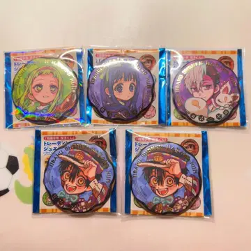 지박소년 하나코 군 캔뱃지