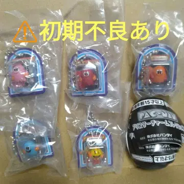 초기 불량 있음. 팩맨 블리스터 참 컬렉션