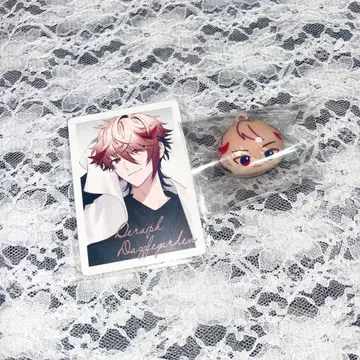 니지산지 츠무마루